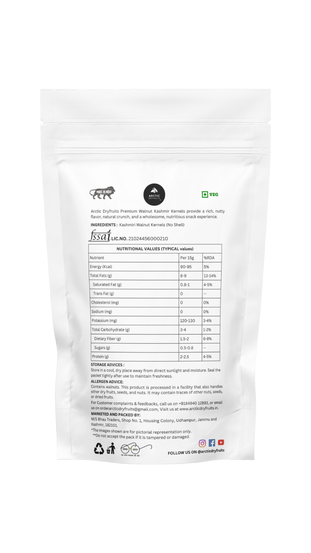 Kashmiri Walnut Kernels